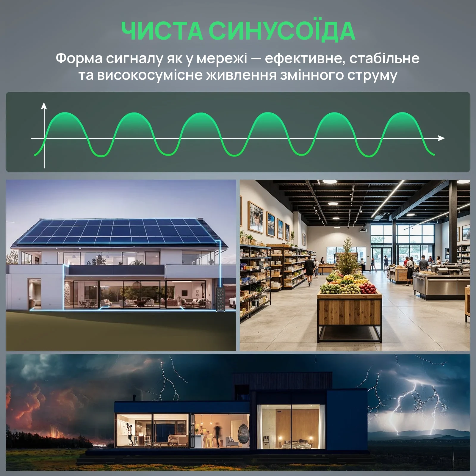 DATOUBOSS DT-3U-4862S — Гібридний інвертор 6200 Вт 48 В, стійковий 3U, фото 3 з галереї