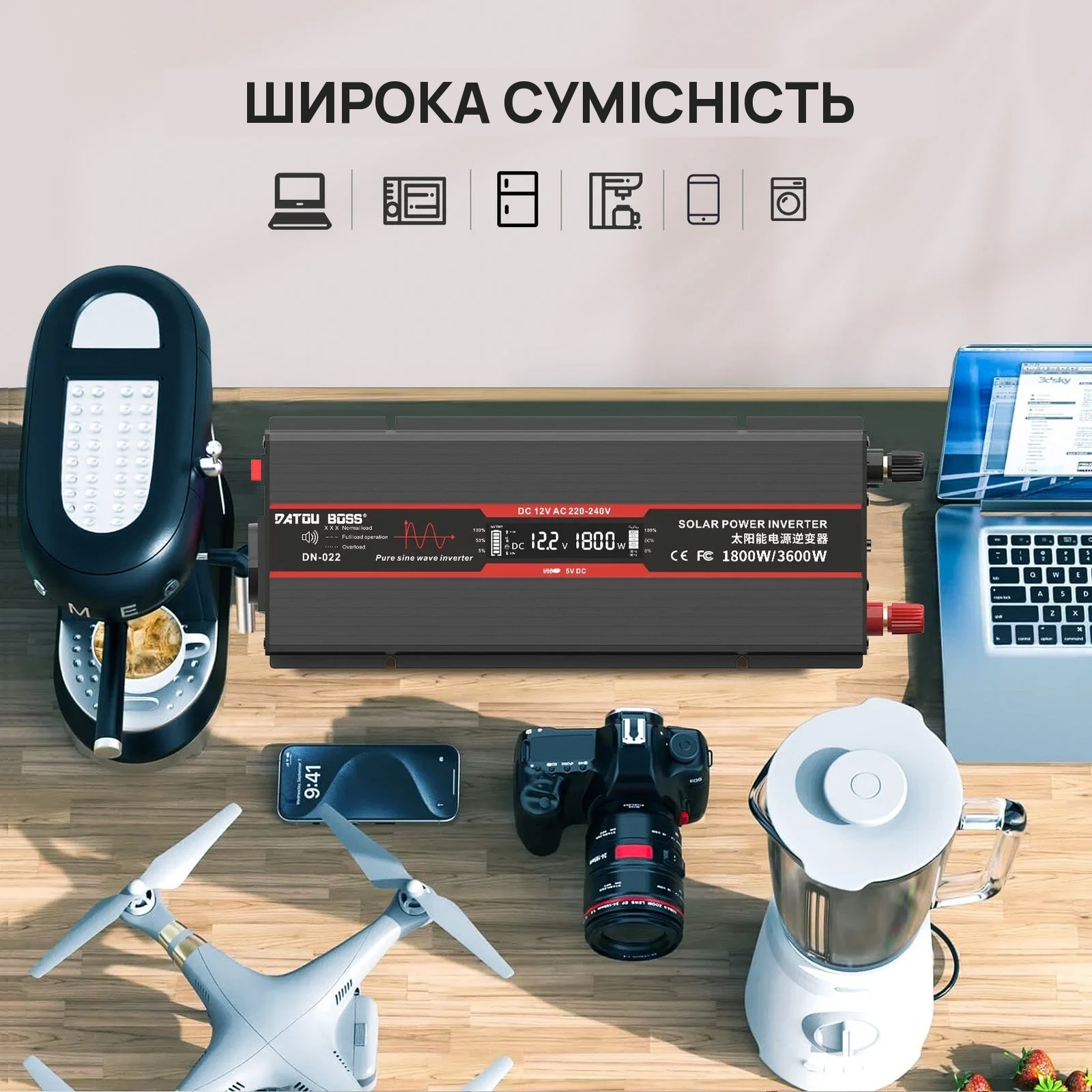DATOUBOSS DT-DNB1800W-12V — Інвертор чистої синусоїди 1800 Вт 12 В (серія DNB), фото 3 з галереї