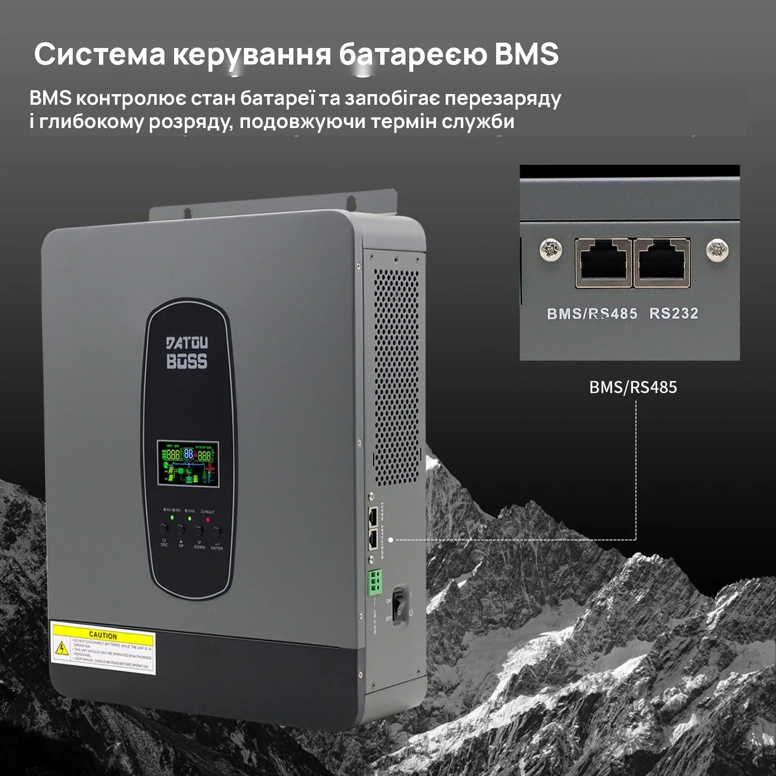 DATOUBOSS DT-2430 + DT-24314S — Комплект 24 В 8 кВт·год: інвертор 3000 Вт + LiFePO₄ 314 А·год, фото 3 з галереї