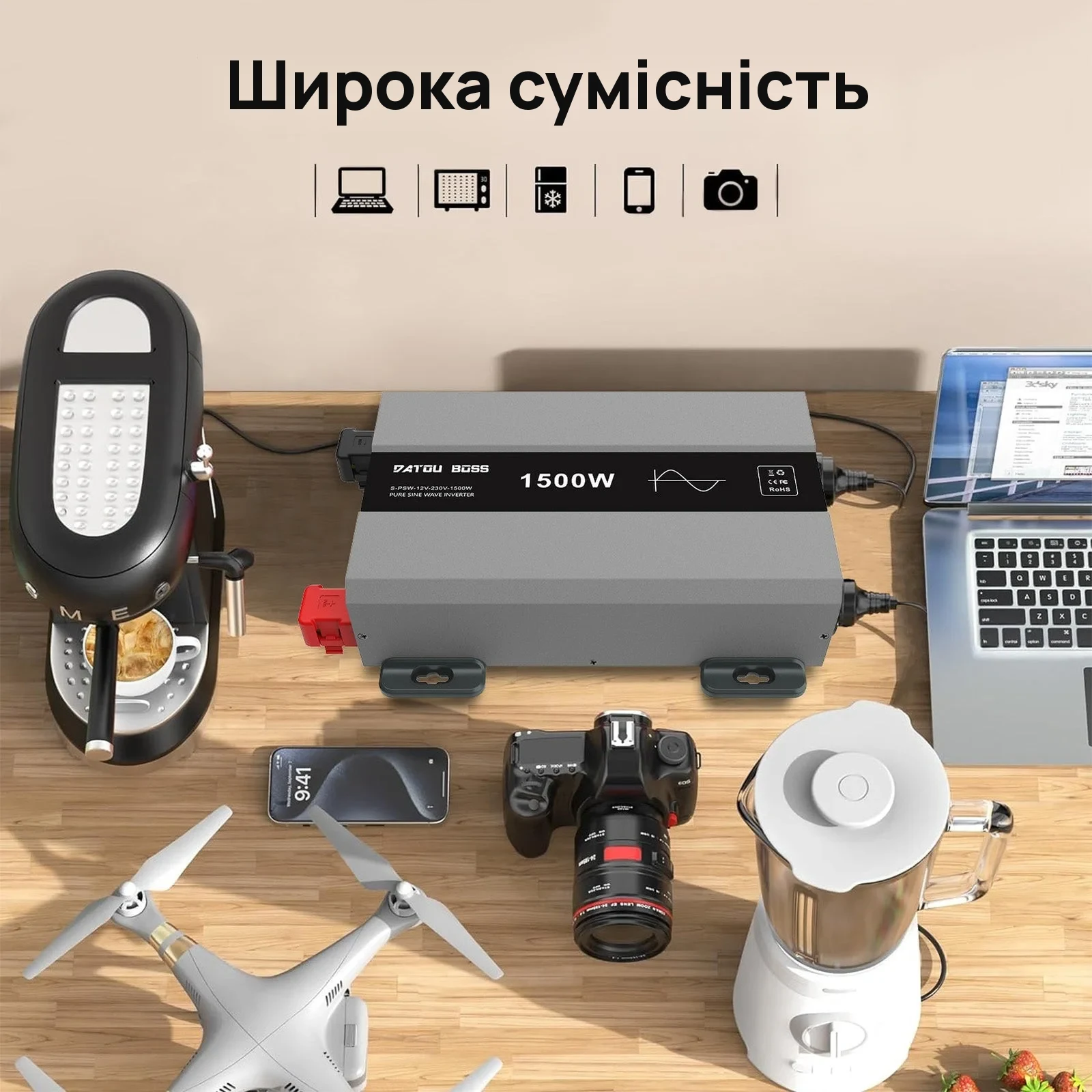 DATOUBOSS DT-SAK1500W-12V — Інвертор чистої синусоїди 1500 Вт 12 В, фото 3 з галереї