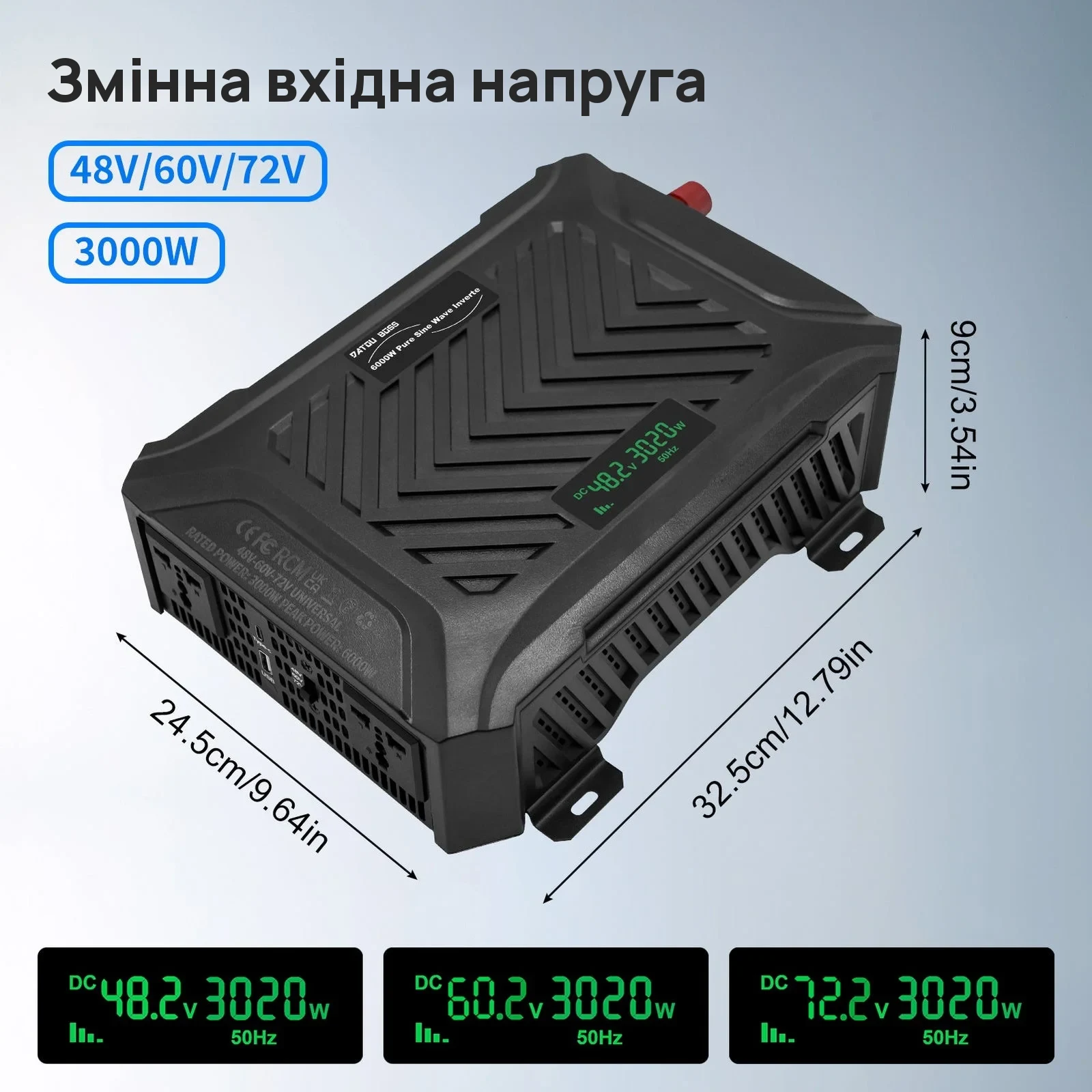 DATOUBOSS DT-TY-SL-6000 — Універсальний інвертор чистої синусоїди 3000 Вт 48/60/72 В, фото 3 з галереї