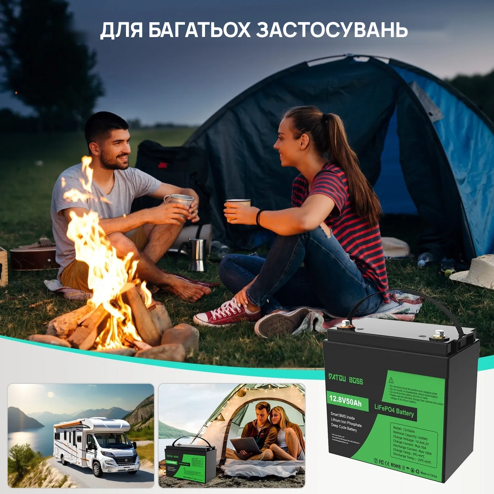 DATOUBOSS DT-12V50A — LiFePO₄ акумулятор 12 В 50 А·год з BMS 50 А, фото 4 з галереї