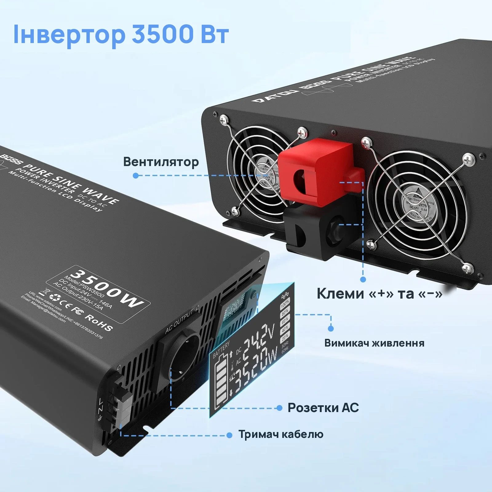 DATOUBOSS DT-DNB3000W-12V — Інвертор чистої синусоїди 3000 Вт 12 В, фото 3 з галереї