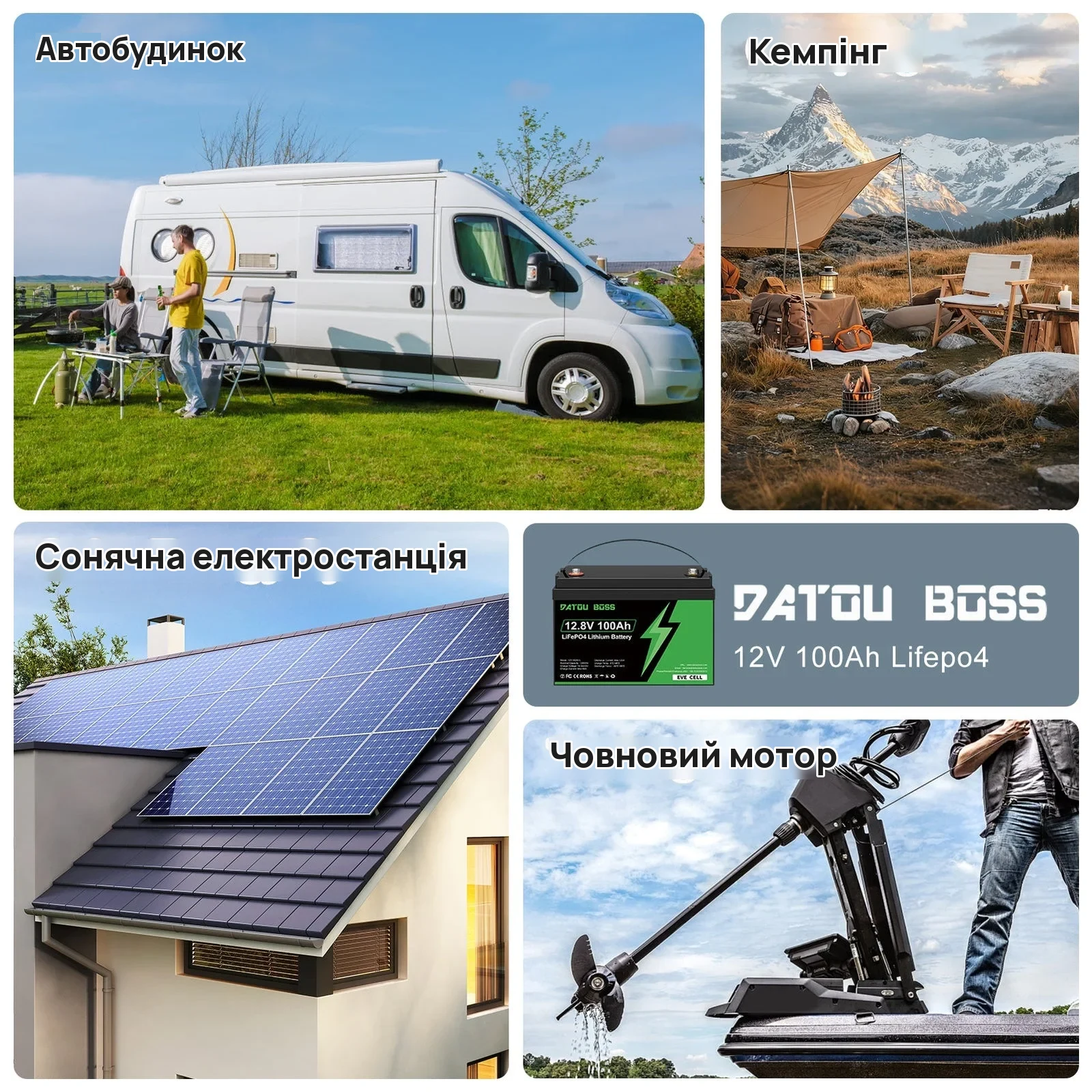 DATOUBOSS DT-12V100A-L01 — LiFePO₄ акумулятор 12 В 100 А·год на комірках EVE, фото 3 з галереї